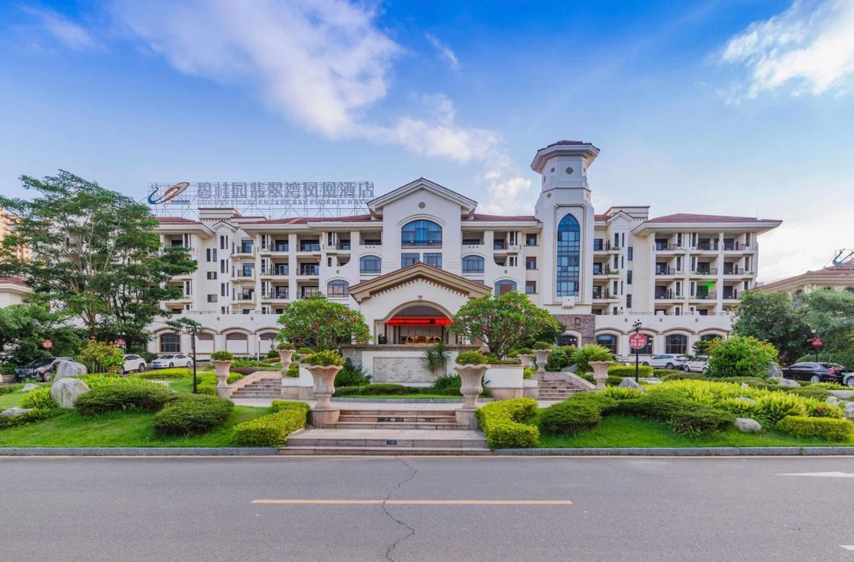 Country Garden Phoenix Hotel Kaiping Jiangmen Exteriör bild